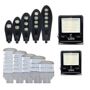 كشافات الشارع